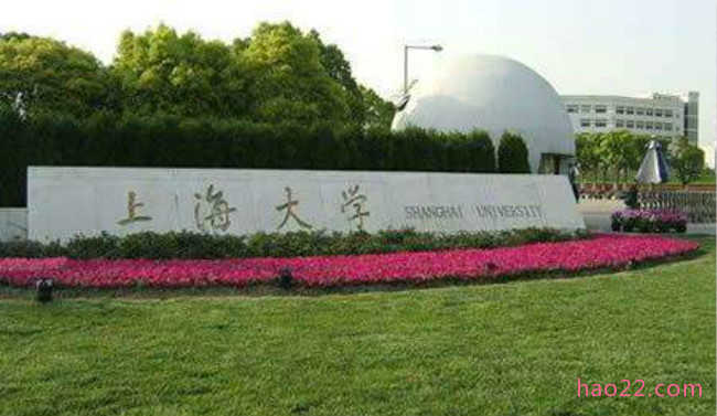2018年上海大学世界排名、中国排名、专业排名 